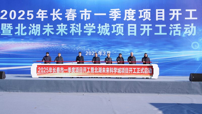 工业添加剂报价单背后的考量因素**