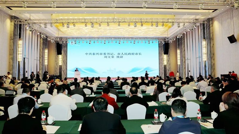深圳市塑胶包装有限公司