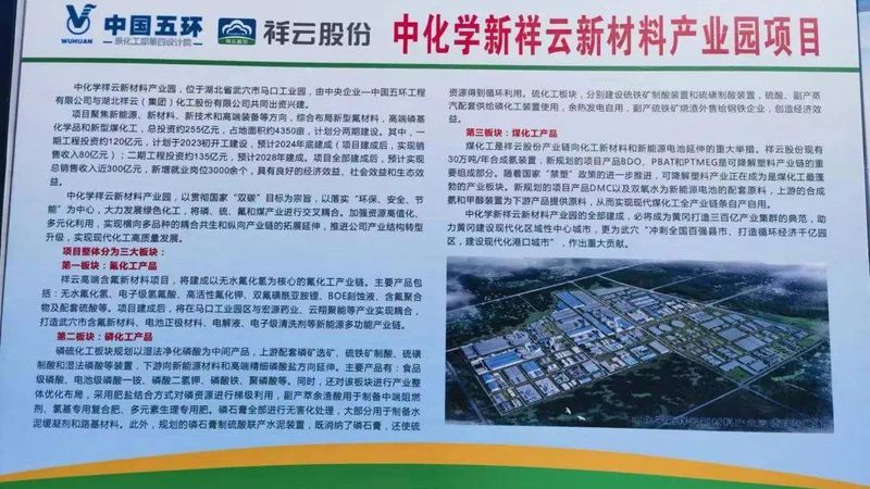 亚克力胶粘剂与硅胶胶水：性能差异与应用场景解析