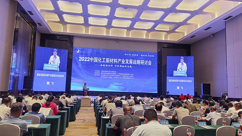 玻璃纤维复合材料：揭秘其优势与挑战