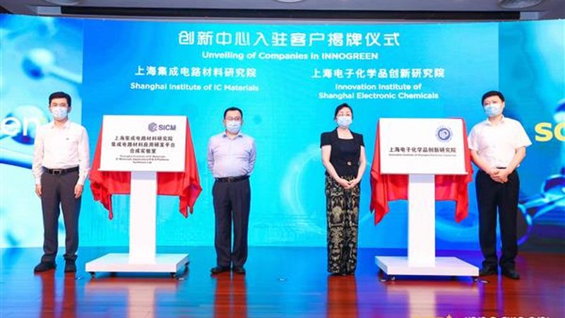聚醚消泡剂与有机硅：耐高温性能大比拼