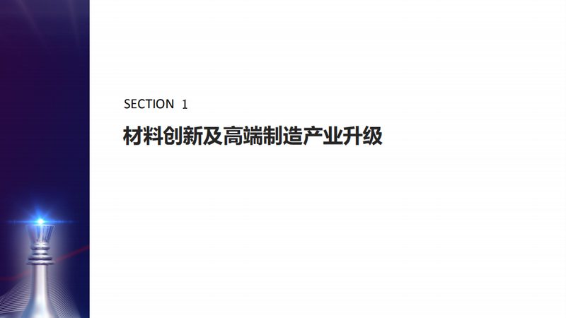 清洗消泡剂：揭秘其背后的科学与应用**