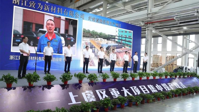 从“纯度99.9%”到“定制级杂质控制”，高纯原料的隐形门槛在哪