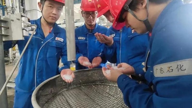 高分子材料与金属材料回收方式的差异解析**