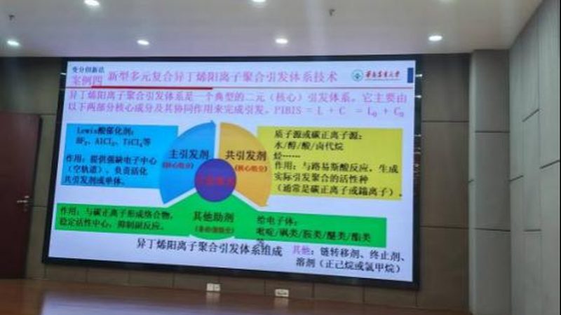 阻燃剂报价清单：揭秘阻燃剂选型的关键因素