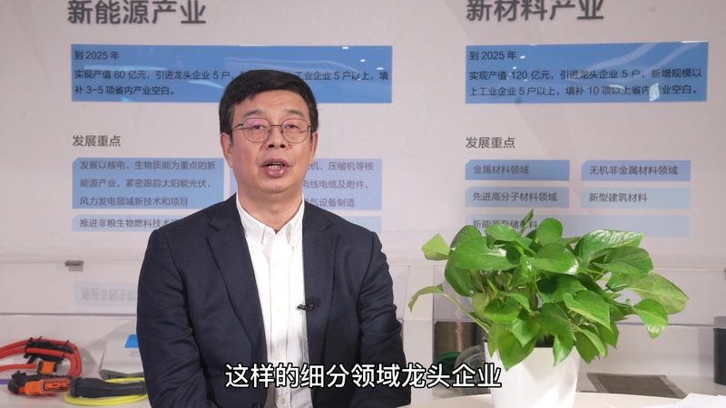 选型失误成本高？拆解无机化工原料的完整流程
