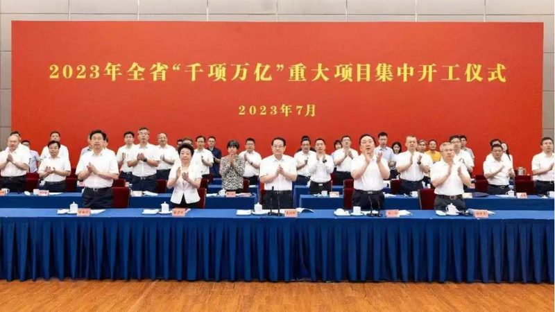 半导体新材料性能对比，揭秘行业选材秘诀