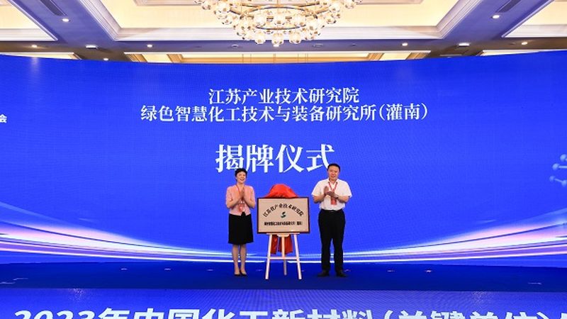 新型复合材料型号如何选择？揭秘选型逻辑与关键指标**