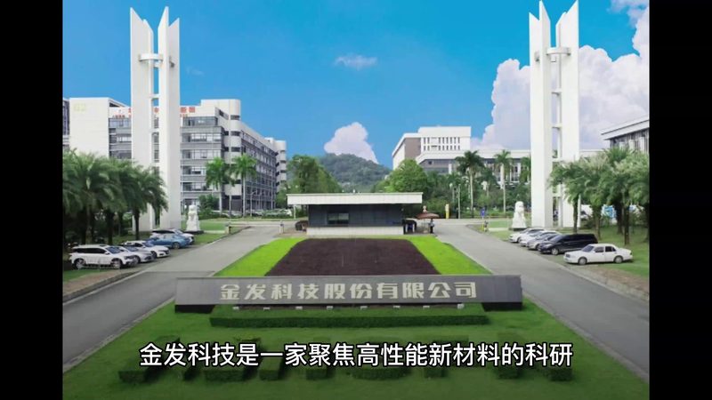 表面活性剂代理门槛高在哪？别只盯着价格