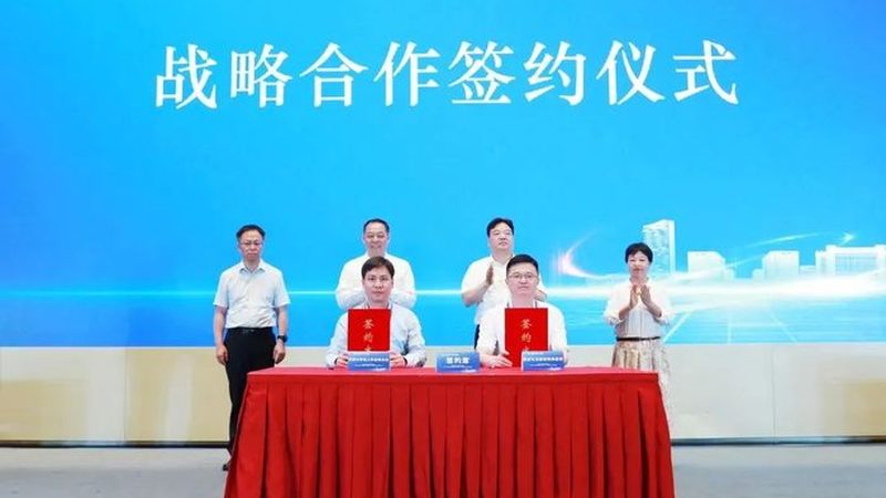 复合材料按增强材料分类：揭秘不同增强材料的特性与应用