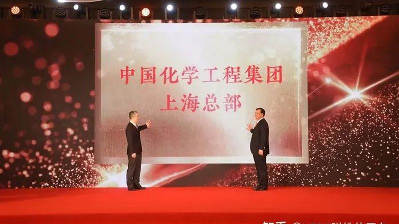 北京本地分散剂批发：如何选择优质供应商**